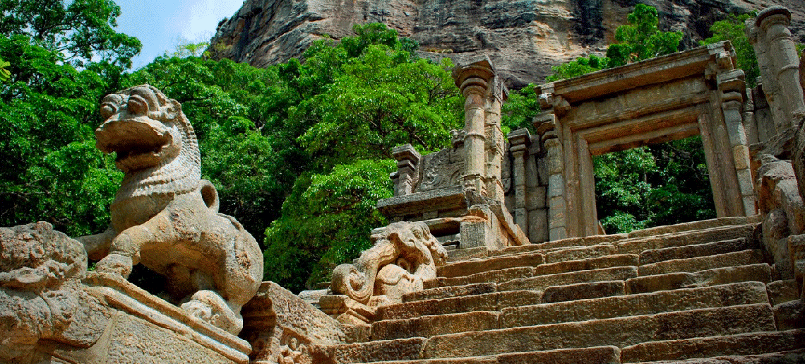 Yapahuwa – Haththikuchchi – Anuradhapura