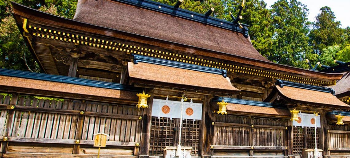 Takahara -Hosshinmon-Oji – Kumano Hongu – Kawayu Onsen