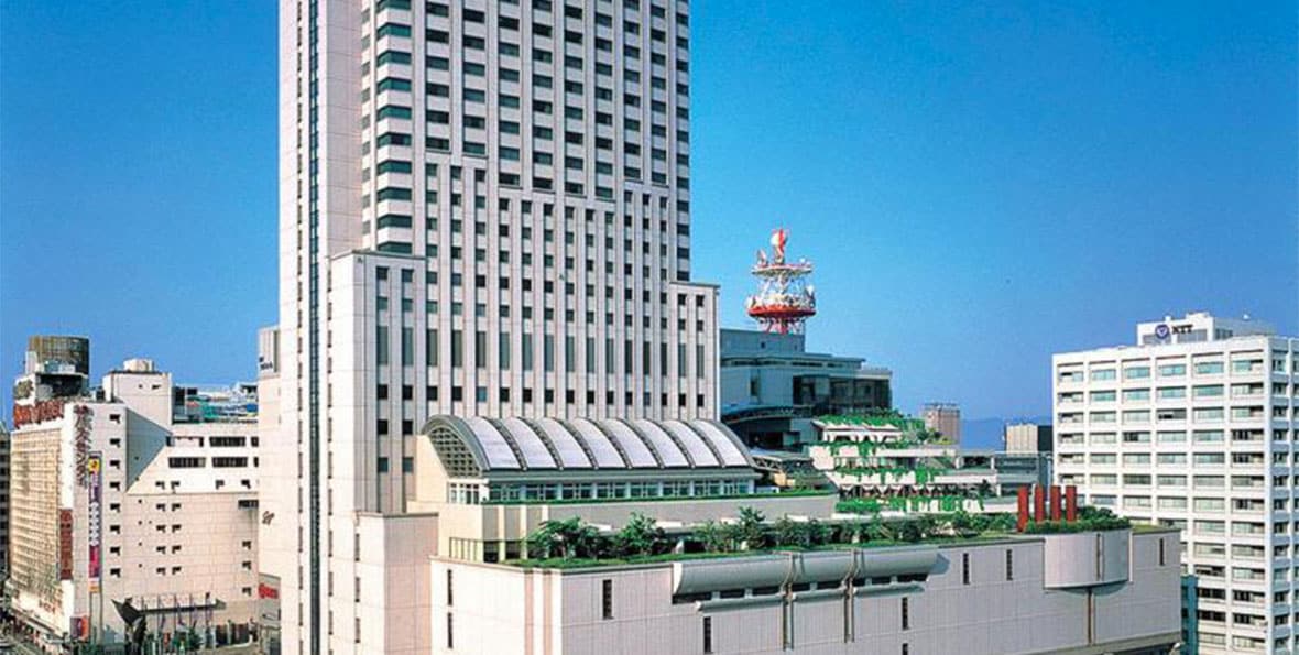 Rihga Royal Hotel Hiroshima