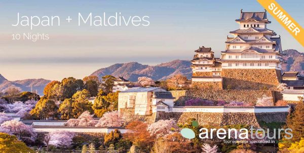 oferta de viaje a Japón + Maldivas