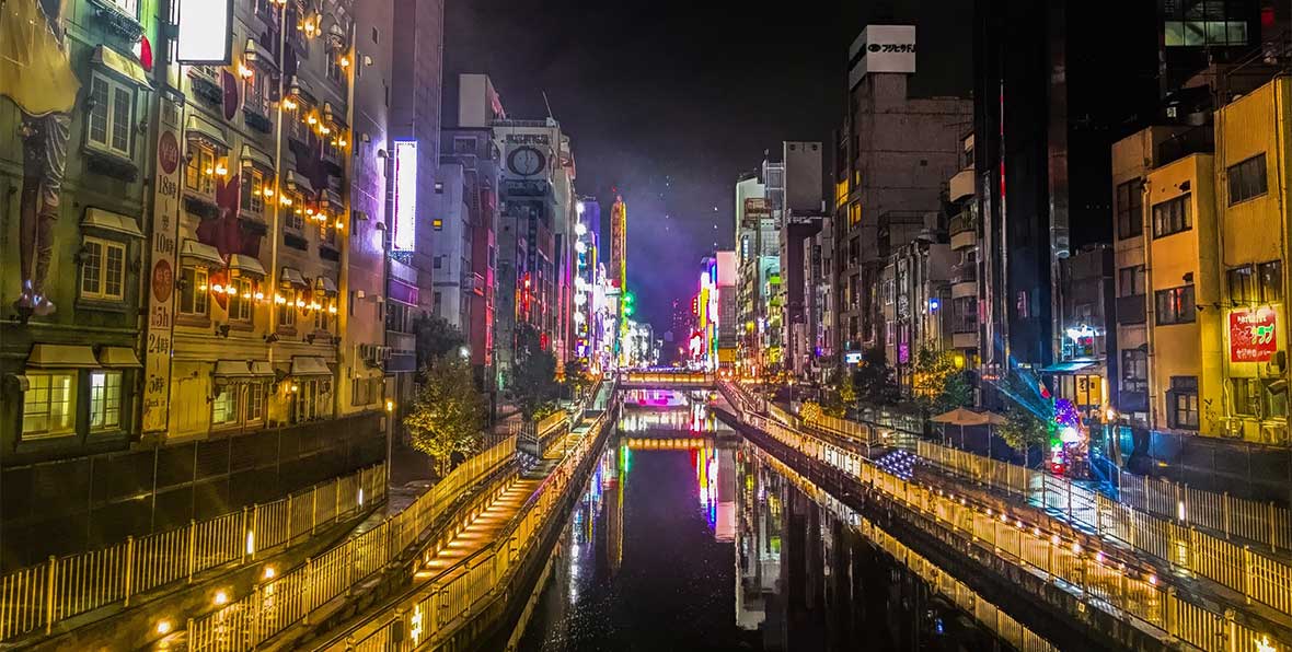Viaje Japon Visita Osaka - arenatours.com