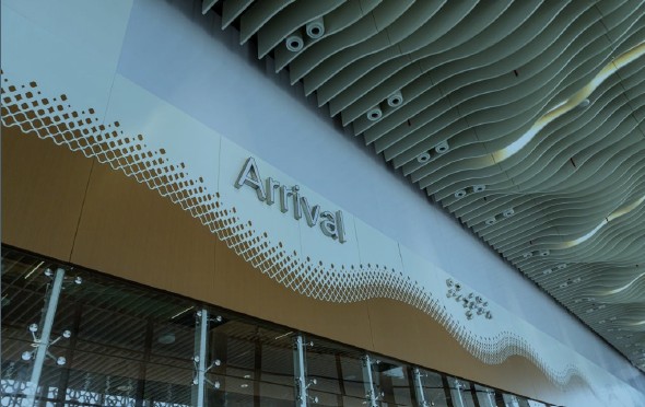 Aeropuerto de Maldivas - arenatours.com