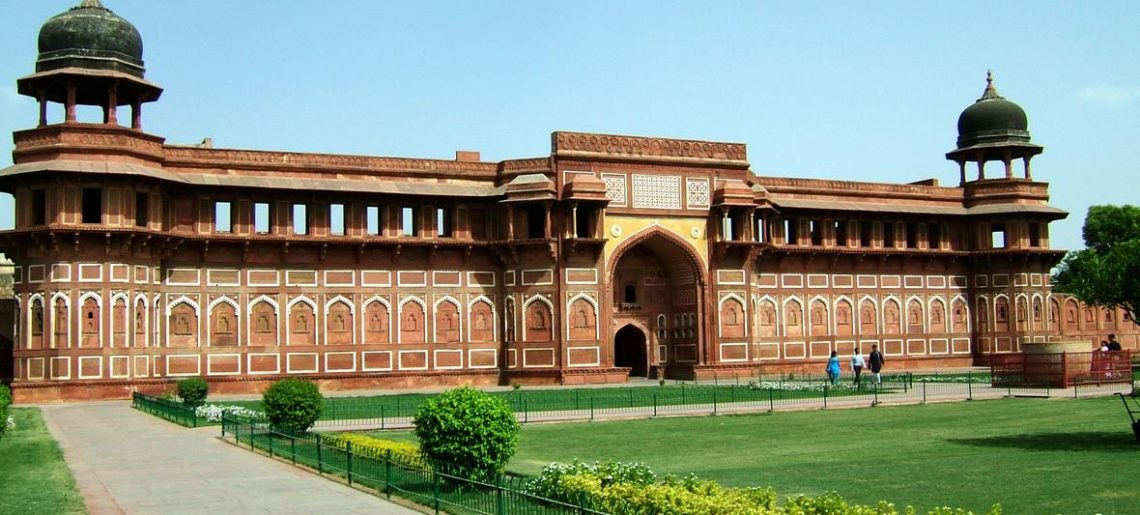 Agra