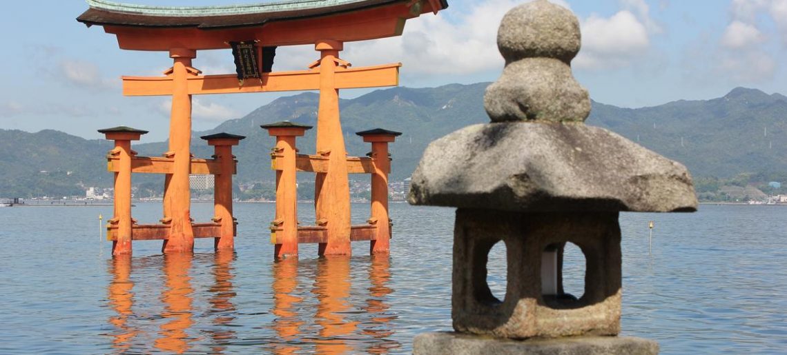 Hiroshima