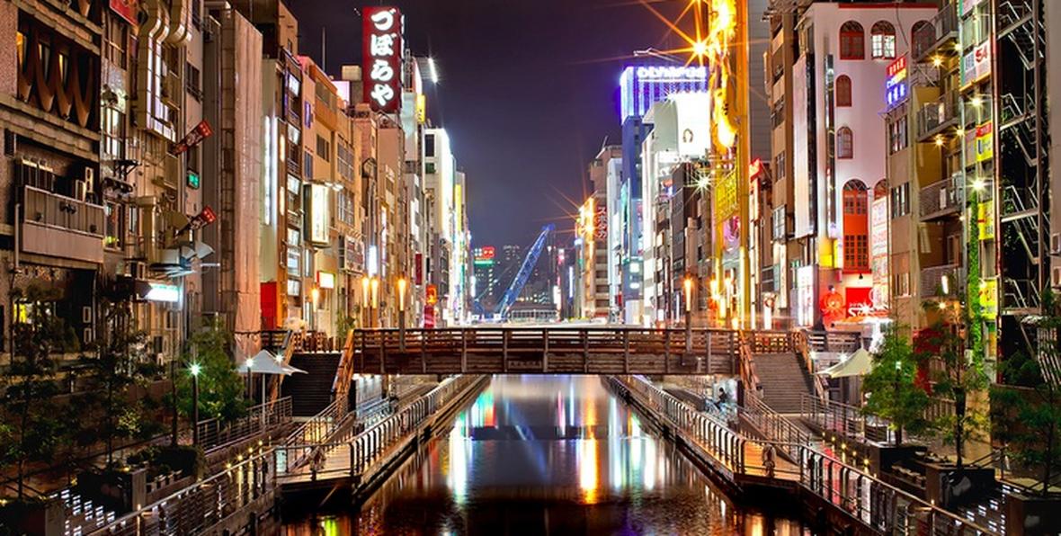 Las luces de Osaka (Japón) por la noche