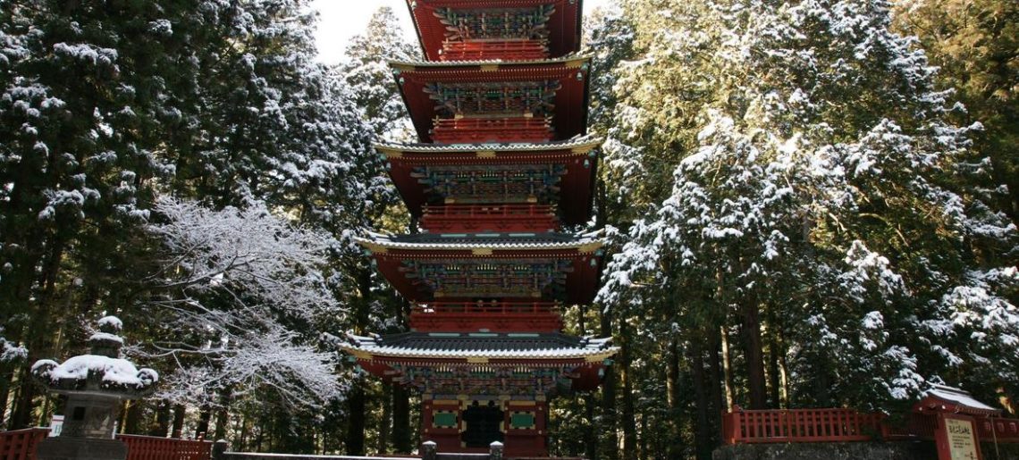 Tokyo – Nikko (opcional)