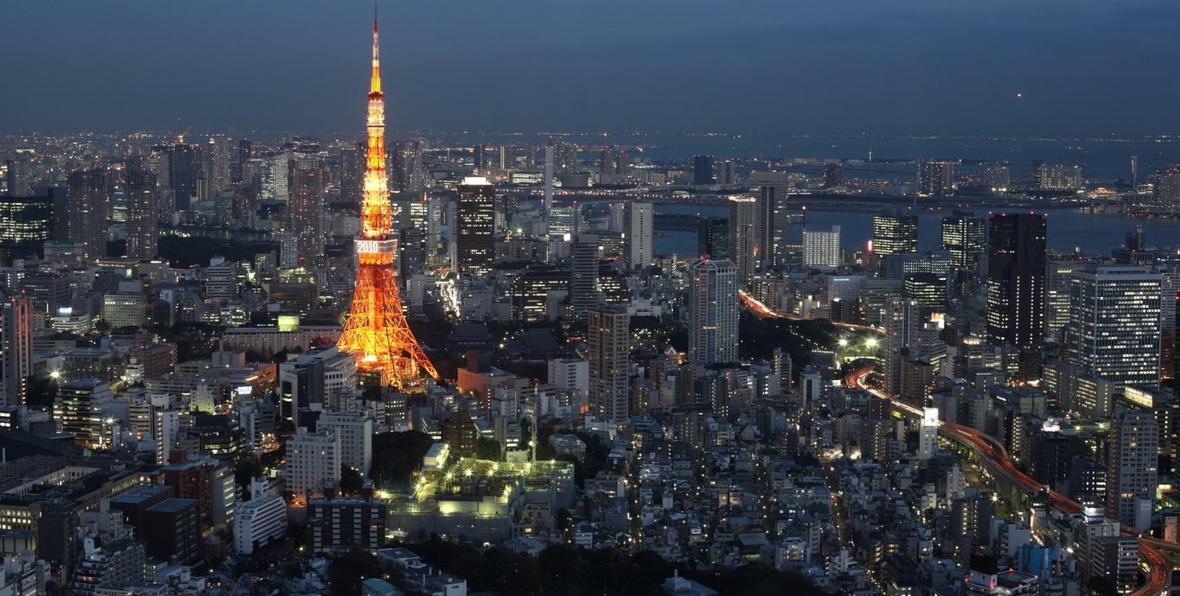 Vista aerea de Tokyo y de la Tokyo Tower