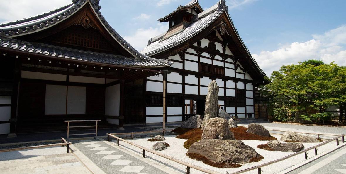 Foto del exterior del Templo Tenryū-ji