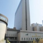 Rihga Royal Hotel Osaka - arenatours.com