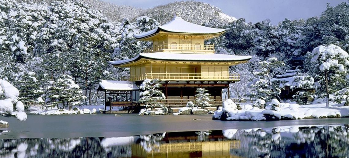Kyoto Tour – Golden Pavilion