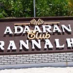 Aadaran Club Rannalhi