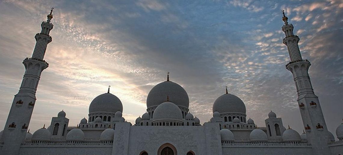 Abu Dhabi