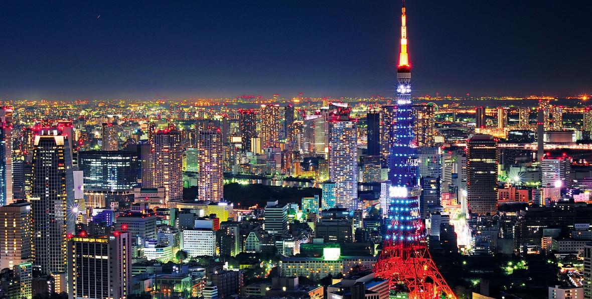 Tokyo por la noche y la Tokyo Tower